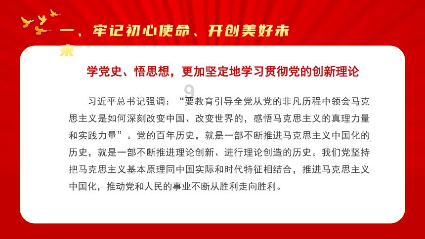雷火官方网站入口